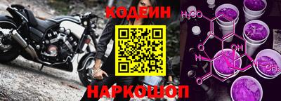 герыч Донской