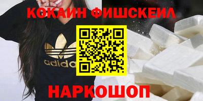 герыч Донской