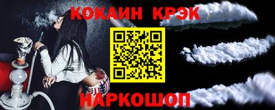 герыч Донской