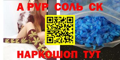 кокаин премиум Дубна