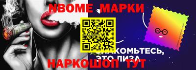 герыч Донской
