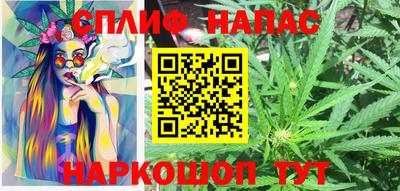 герыч Донской