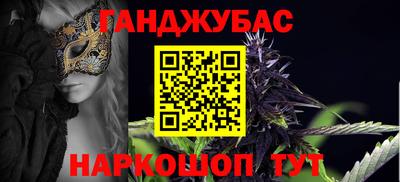кокаин премиум Дубна