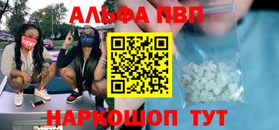 герыч Донской