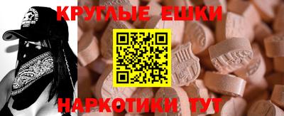 герыч Донской