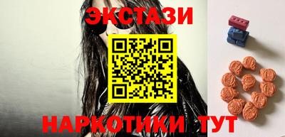 кокаин премиум Дубна