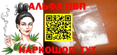 герыч Донской