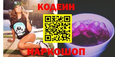 герыч Донской