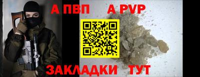 герыч Донской