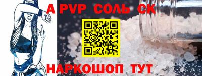 кокаин премиум Дубна