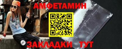кокаин премиум Дубна