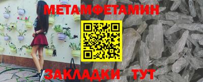 герыч Донской