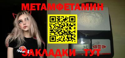 кокаин премиум Дубна