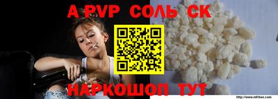 кокаин премиум Дубна