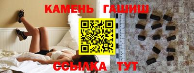 кокаин премиум Дубна