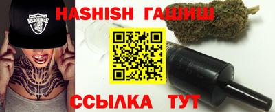 герыч Донской