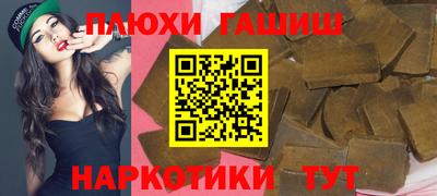 герыч Донской