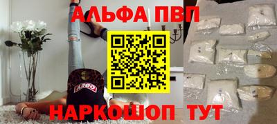 герыч Донской