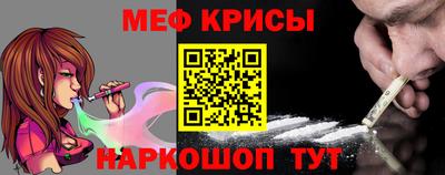 герыч Донской